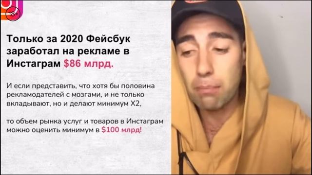Как заработать миллион за год. Делаем расчет. Декомпозиция смотреть онлайн