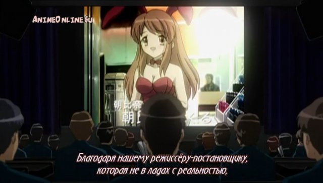 Suzumiya Haruhi No Yuuutsu (2009) - 26
