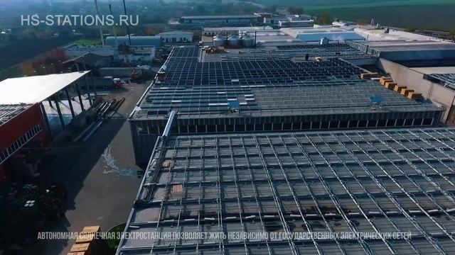 Автономная солнечная электростанция позволяет жить независимо от государственных электрических сете смотреть онлайн