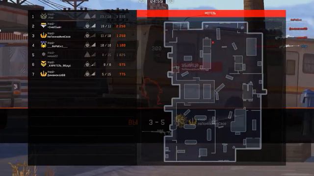 Warface 05 13 2017 21 55 03 05 смотреть онлайн