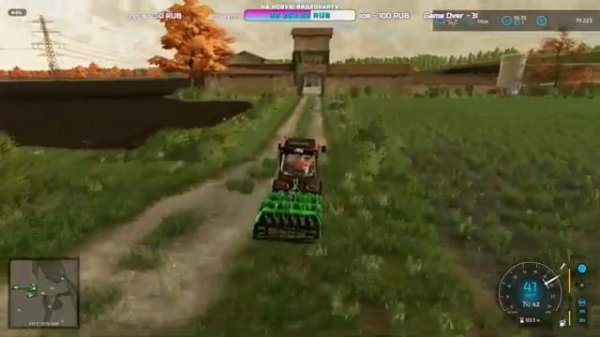?Farming Simulator 22?-  Карта "Hof Bergmann". Показываю как сделать перевод на русский язык.