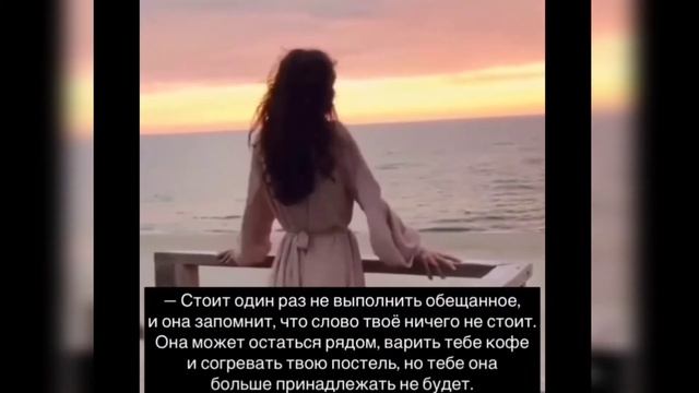 Ошибка одного шага смотреть онлайн
