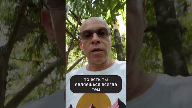 Скорость времени как Жизнь | Ничтология - Роман Косточка смотреть онлайн