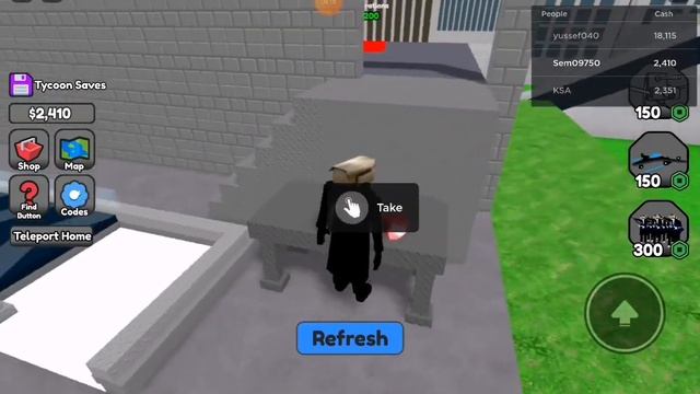 база камера менов