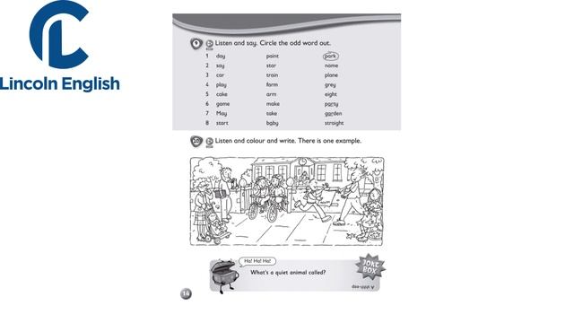 Kid's box 3 - Unit 1: Family matters ( Audio Activity book). смотреть онлайн