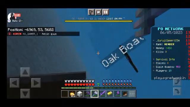 Giveaway Special SMP Live Minecraft Public SMP|24/7 SMP | JAVA + PE |Anyone can join... смотреть онлайн