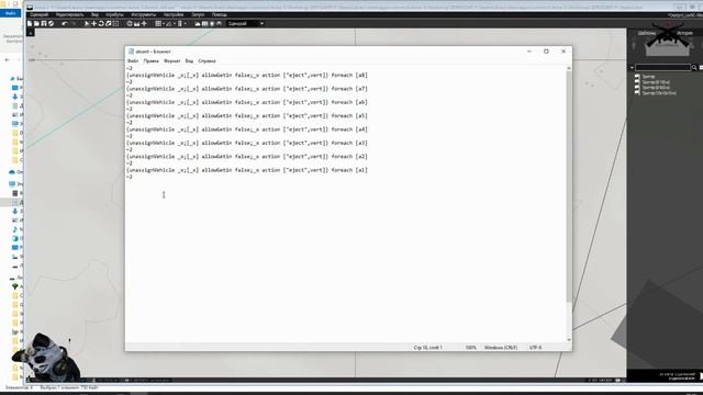 Arma 3 Редактор-учебное. Скрипты. Десантирование из вертолёта. смотреть онлайн