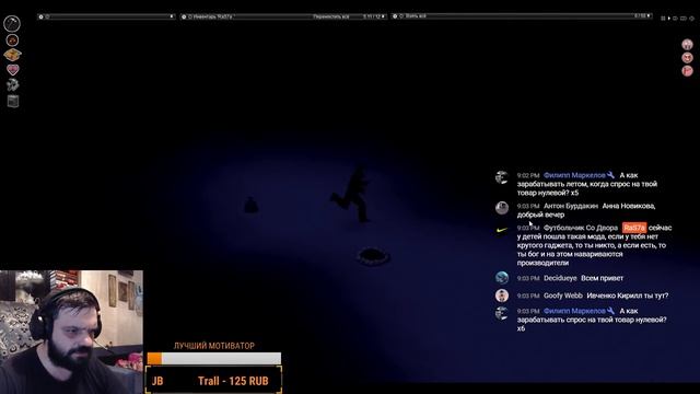 ПРОСТО НЕ ВАШ ДЕНЬ | Project Zomboid | СТРИМ #4 смотреть онлайн