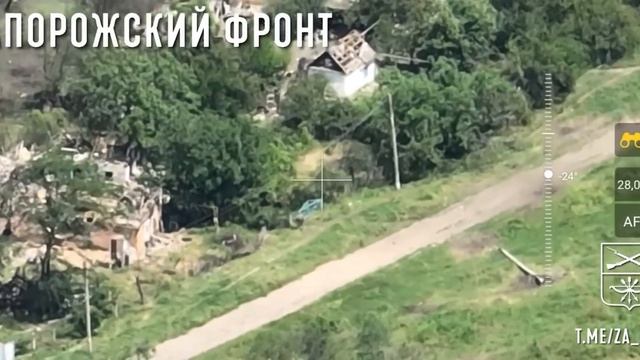 1ВС РФ наносит огневое поражение с помощью артиллерии по живой силе и технике 128 ОГШБр в районе сел смотреть онлайн