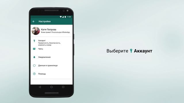 Учебник Самоделки