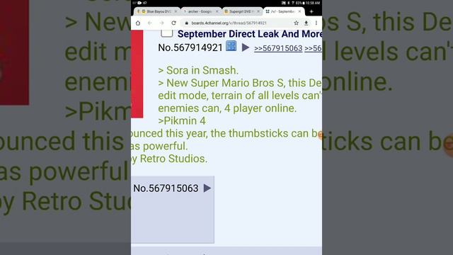 Nintendo direct leak смотреть онлайн