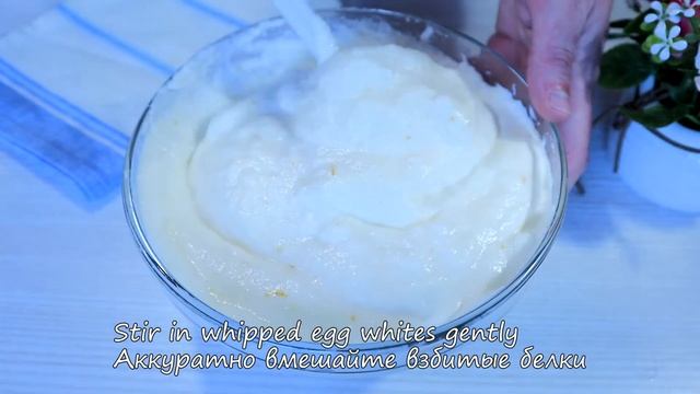 Сладкие Секреты