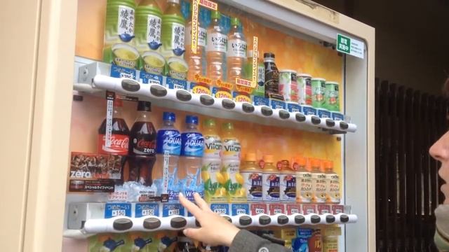 Занятный японский аппарат. Токио февраль 2014 смотреть онлайн