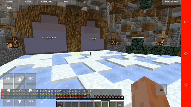 Как зайти на сервер pandamc.ru pojavlauncher смотреть онлайн