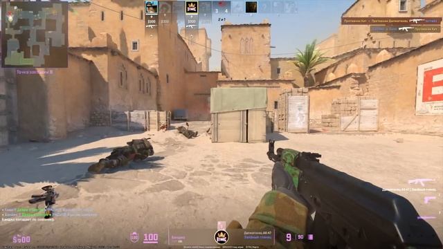 ВЫКЛЮЧИЛ ОТДАЧУ В ММ В SOURCE 2 смотреть онлайн