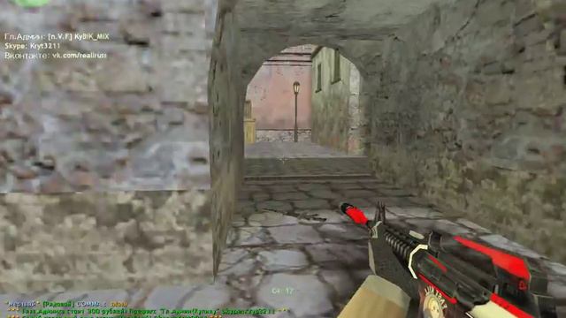играем на реальная россия смотреть онлайн