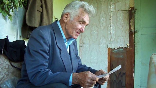 О том что думает смотреть онлайн