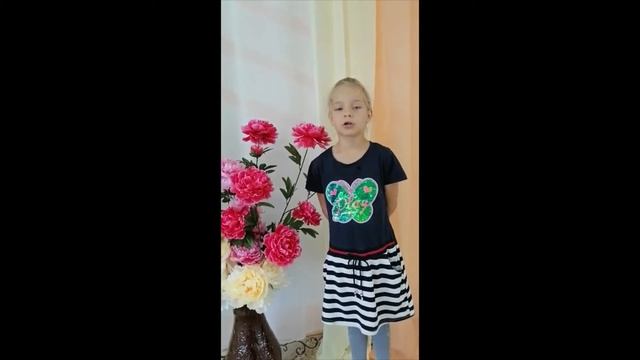 1 октября День пожилого человека смотреть онлайн