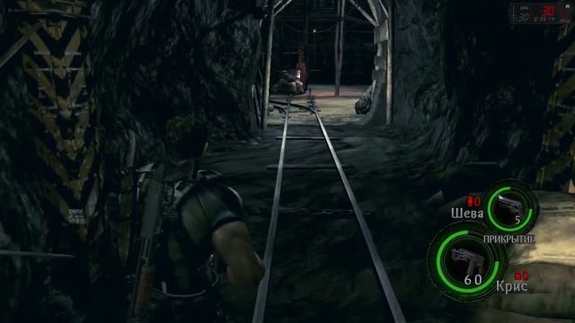 ПРОХОЖДЕНИЕ Resident Evil 5 # 4 Уровень Сложности ВЕТЕРАН смотреть онлайн