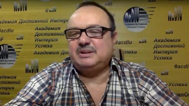 Стратегия "Пробник" или как быстро собрать первую линию в Charoit смотреть онлайн