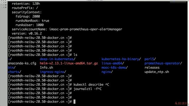 11-6【Kubernetes生产落地全程实践】监控部署实战Helm+PrometheusOperator смотреть онлайн