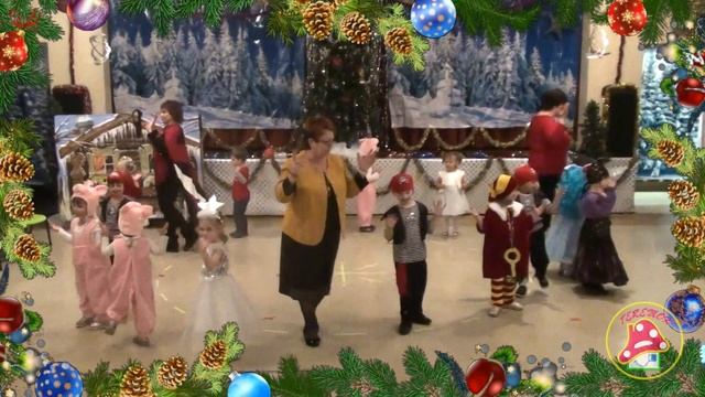 Хоровод "Ёлочка-ёлка колкая иголка" | Daycare "Teremok" 2017 смотреть онлайн