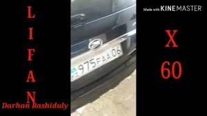 Lifan x 60 : Замена сетки бензанасоса