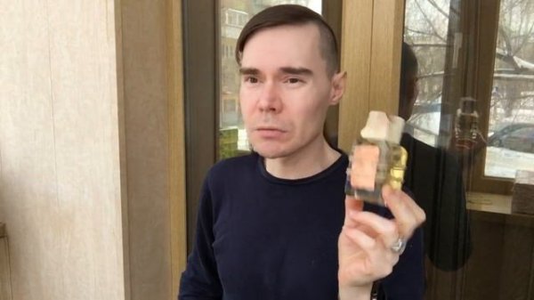 Ithaka Mendittorosa. Обзор аромата.