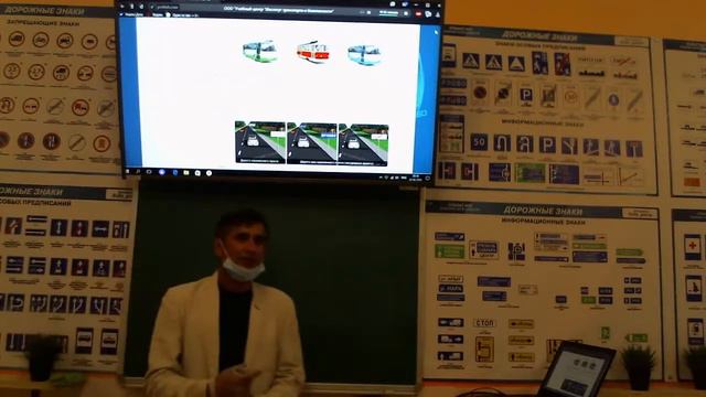 Тема : " Общие положение " ч. 1 смотреть онлайн