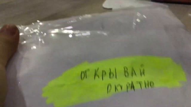 #обзор вещей которые мне подарили на Д/Р смотреть онлайн