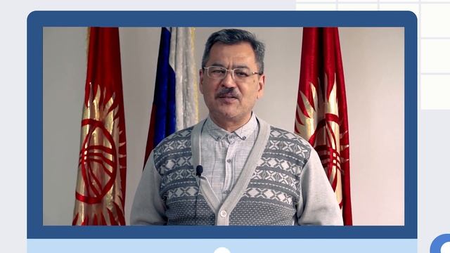 День открытых дверей РГСУ: Ош смотреть онлайн