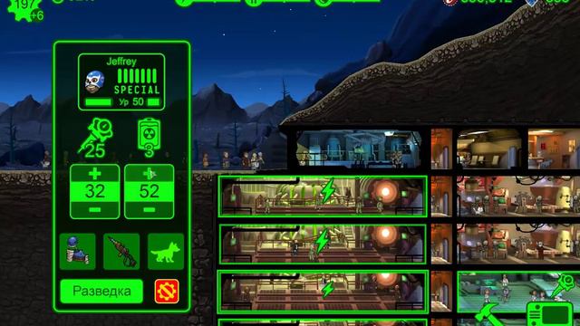 Fallout Shelter: Часть 15 смотреть онлайн