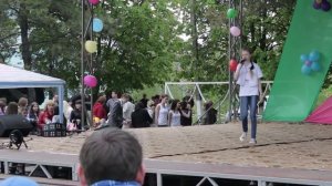 1 Мая село Самарское