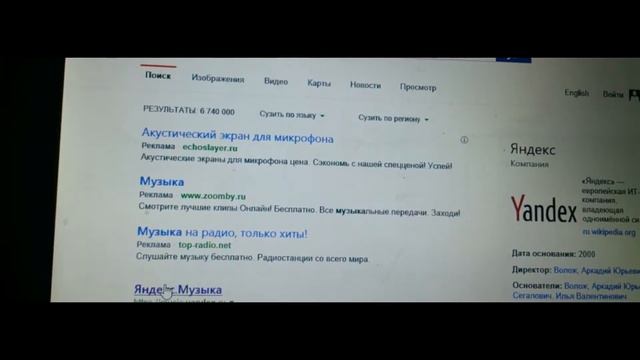 Установка Windows 10 на слабый ноутбук смотреть онлайн