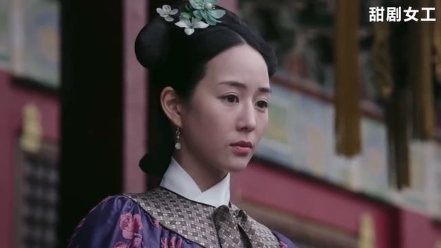 甄嬛不給如懿位分，還罰她守孝3年，如懿不急不惱，拿起繡花針瘋狂反撲！ смотреть онлайн