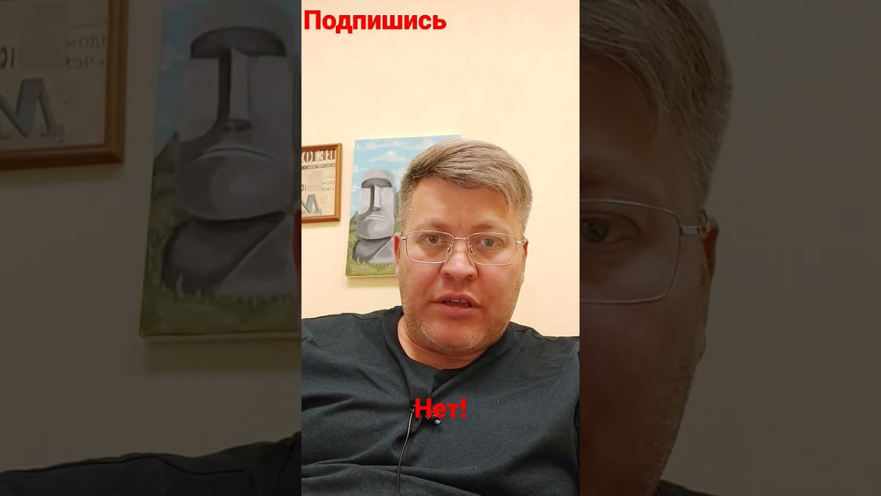 три юридических мифа: дарение, расписка и 3 года! смотреть онлайн