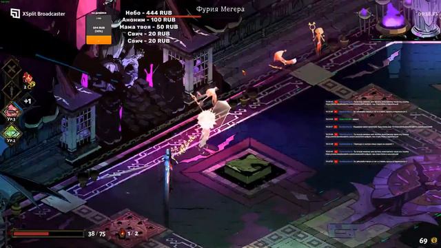 УБЕЙ МЕНЯ  ЕСЛИ СМОЖЕШЬ! HADES #chaostricks