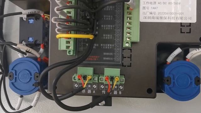 China switchgear cabinet exporter, economic electrical switchgear seller, central switchgear factor смотреть онлайн