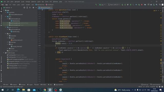 Приложение калькулятор на Java в Android Studio. Урок 17. На ноль делить нельзя. смотреть онлайн