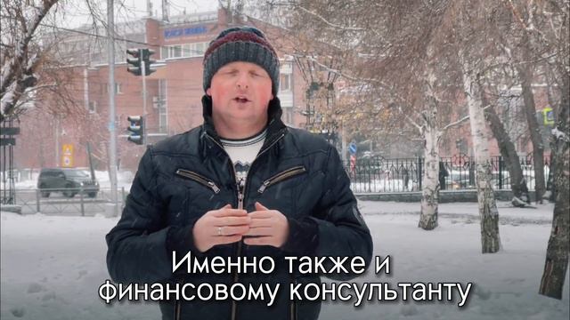 Пророк?! смотреть онлайн