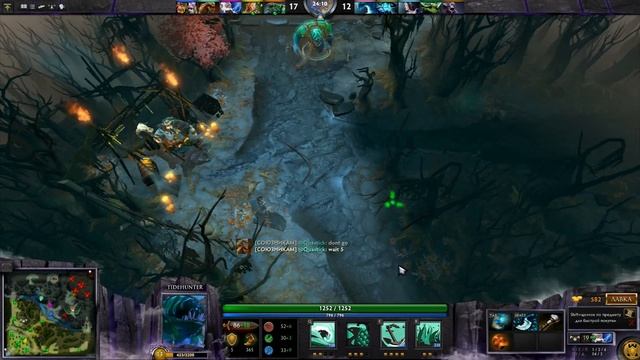 Дота 2 Гайды от Бога: Гайд по dota 2 - Tidehunter. смотреть онлайн