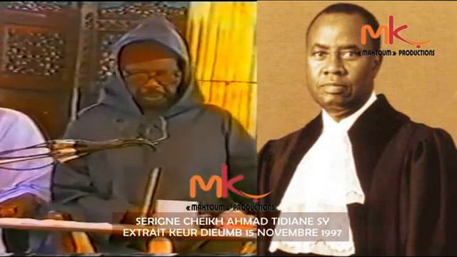 HOMMAGE A KÉBA MBAYE (5 AOUT 1924 A KAOLACK - 11 JANVIER 2007 A DAKAR) VICE - PRÉSIDENT DE LA COUR смотреть онлайн