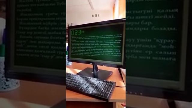 Проверка техники чтения и работа с текстом 3"А" смотреть онлайн