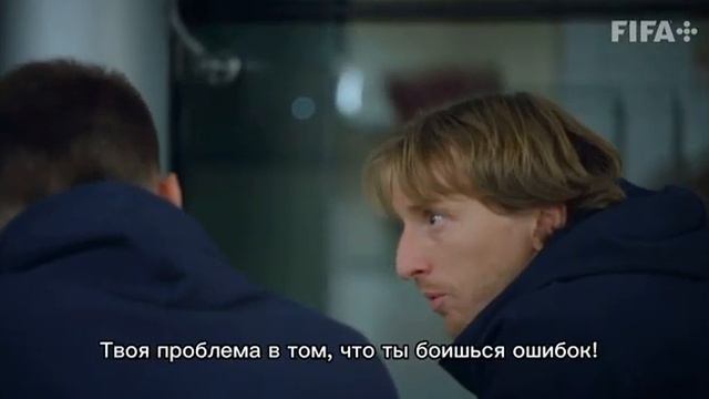 Лука Модрич и Доминик Ливакович смотреть онлайн