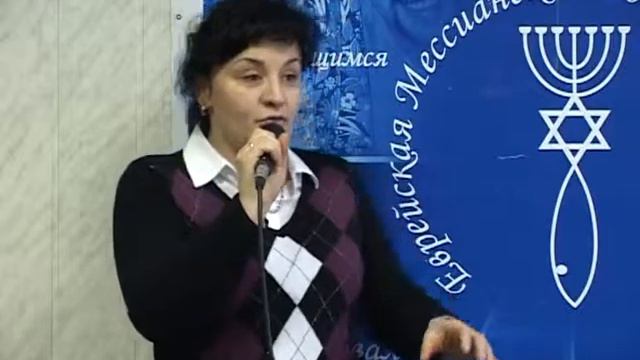 МЕБИ Ф Келдыш "Еврейские алеф группы" Урок 1 смотреть онлайн