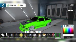 КАК ЗАРАБОТАТЬ МИЛЛИОНЫ БЕЗ ПРОГРАММ ЗА 5 МИНУТ В Car parking multiplayer