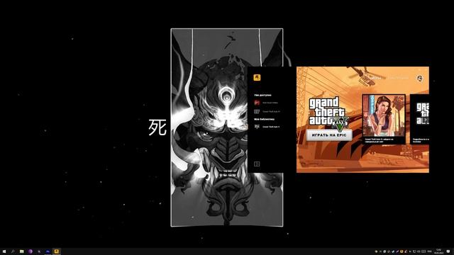 Исправление ошибки: Не удалось подтвердить владение игрой через Epic online services! | GTA 5 RP смотреть онлайн