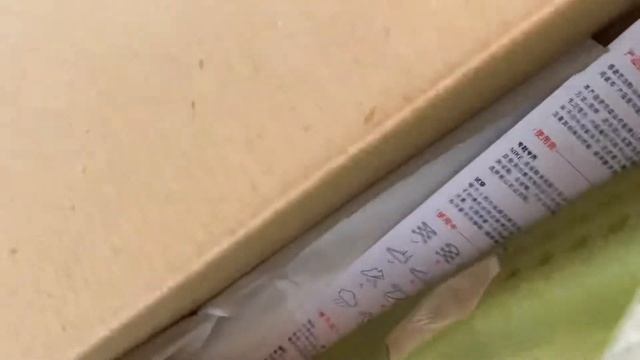 Мумии данки смотреть онлайн