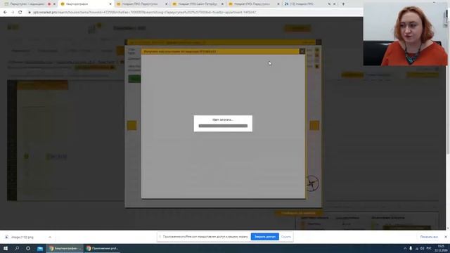 Переуступки – недооцененный заработок для риелтора смотреть онлайн