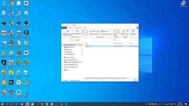 Первый раз в blender смотреть онлайн